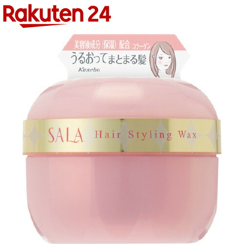 楽天市場 サラ ヘアトニックr 165ml Kane10 Sala サラ 楽天24