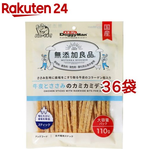 ドギーマン 無つけ加える良品 牛革とささみのカミカミデンタル(110g*36袋仕掛ける)【無つけ加える良品】