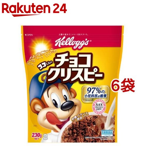 楽天市場】ケロッグ ココくんのチョコワ(130g)【ケロッグ】 : 楽天24