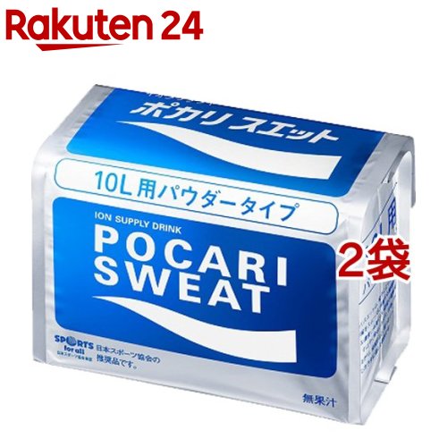 ポカリスエット 粉末 パウダー 120個 16300.jpg