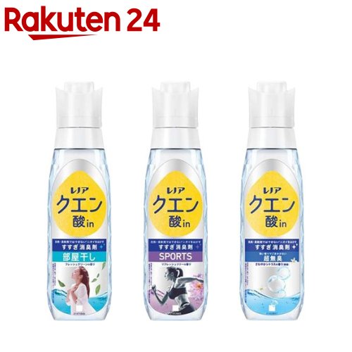 レノア クエン酸インチ 超消臭 御召しもののすすぎ消臭剤 本体(430mL×12書き割り)【レノア】