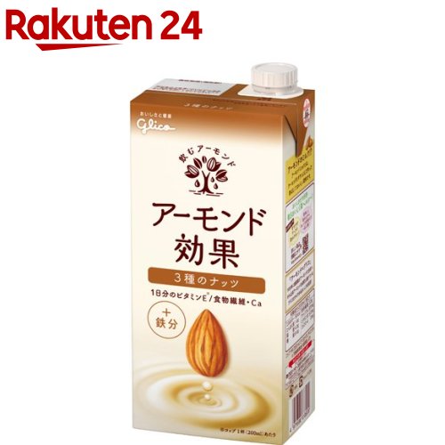 グリコ 新作アイテム毎日更新 アーモンド効果 3種のナッツ 6本入 初回限定お試し価格 1L