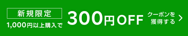 楽天市場】DNS プロテインホエイ100 プレミアムチョコレート風味(1050g)【DNS(ディーエヌエス)】 : 楽天24