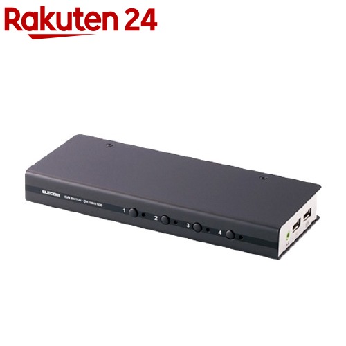 エレコム マイコンうつり変わり器 DVI相応う BOX型 4界面 KVM-DVHDU4(1個)【エレコム(ELECOM)】