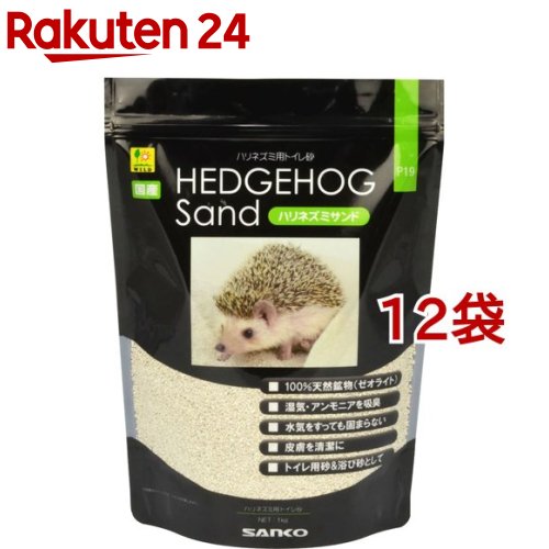 ハリネズミ 沙 P19 1kg 12袋組み Wild ワイルド Arsn Sn