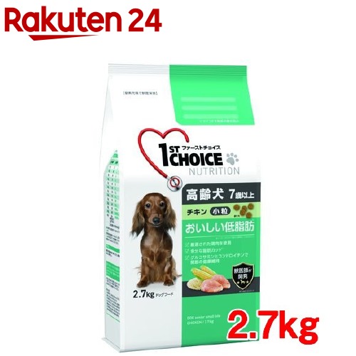 楽天市場 ファーストチョイス 高齢犬 7歳以上 おいしい低脂肪 中粒 チキン 6 7kg 1909 Pf01 ファーストチョイス 1st Choice ドッグフード 楽天24