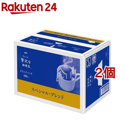 AGF ちょっと贅沢な珈琲店 レギュラーコーヒー ドリップコーヒー スペシャルブレンド(100包*2コセット)|24