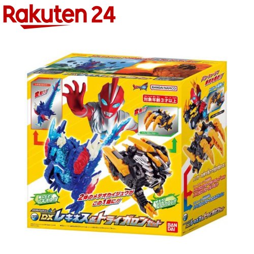 【美品】未使用 サンデーvsマガジン キラセット SAMURAI SHO｜弐萬圓堂