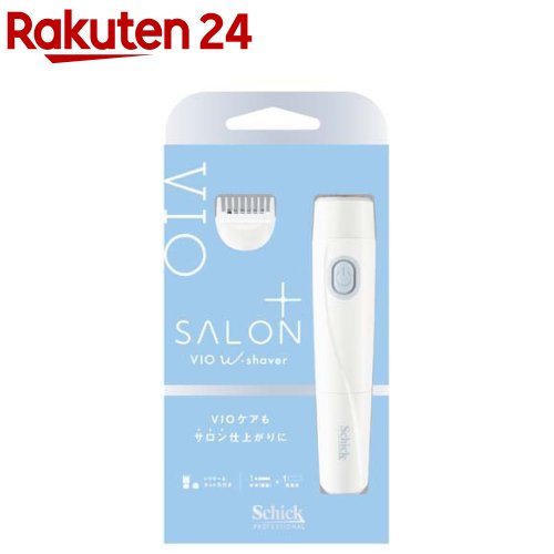 楽天市場】サロンプラス エンザイム ボディ シェービングエマルジョン