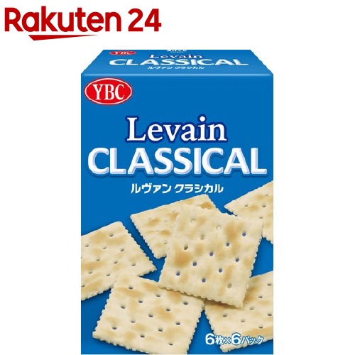 ヤマザキビスケット ルヴァン クラシカル 6枚*6パック(36枚)【ルヴァン】