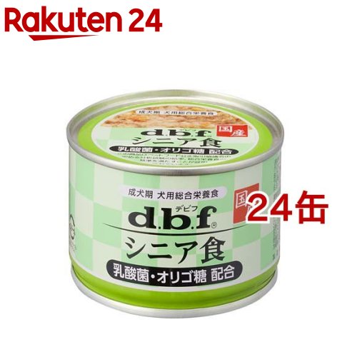 デビフ　dbfささみ＆レバーミンチ　150g×48缶 Amazon.co.jp: デビフ ささみ&レバーミンチ 150g x 3個 : ペット用品
