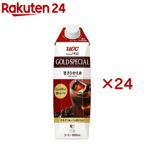 楽天市場】UCC ゴールドスペシャル アイスコーヒー 無糖(12本入×2セット(1本1000ml))【ゴールドスペシャル】 : 楽天24