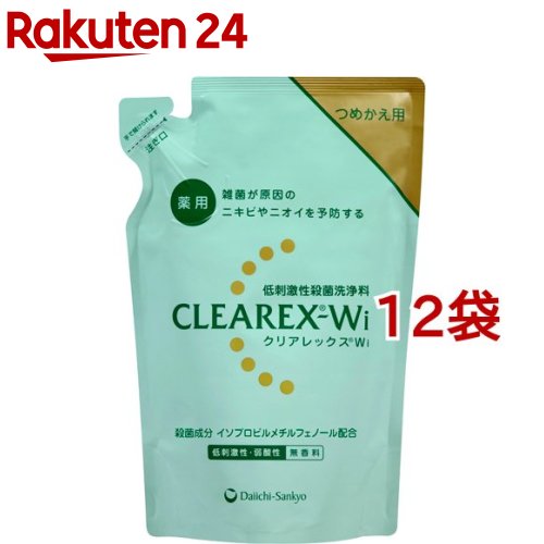 クリアレックスWi 詰替え用(380ml*12袋書き割り)【クリアレックス】