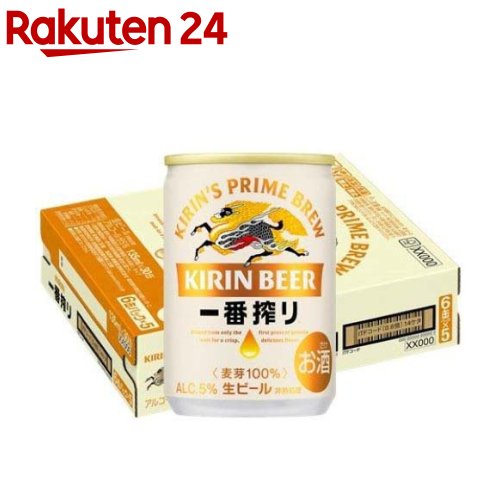 きりん　 4本セット ZX（スリクソン） SRIXON ZXi7 アイアン4本セット(7I-PW) 右用 2024年