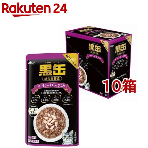 黒缶 合財袋 秋味入り口・入口まぐろとかつお(70g*12袋入*10箱書き割り)【黒缶つづき物】