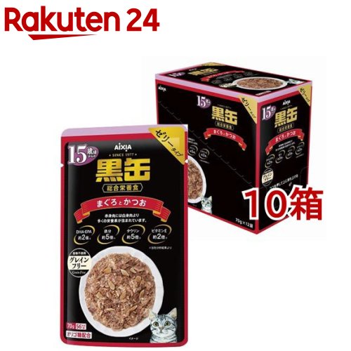 黒缶 合切袋 15歳頃からのまぐろとかつお(70g*12袋入*10箱書き割り)【黒缶続きもの】