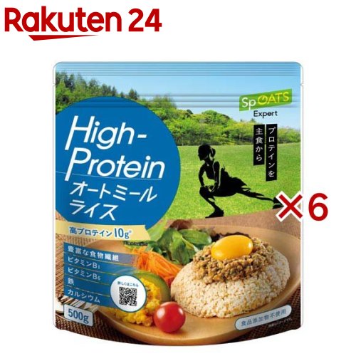 日食 スポーツエキスパート High-Protein オートミールライス(500g×6セット)