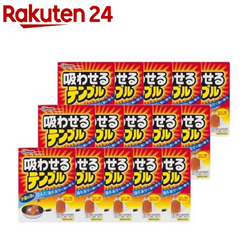 楽天市場】吸わせるテンプル 油凝固剤(廃油凝固剤)(10枚入*30箱セット