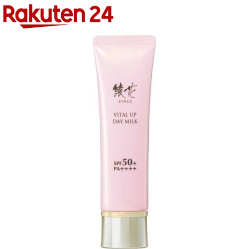 楽天市場】綾花 潤肌実 クリーム 詰替用(40g)【綾花】 : 楽天24