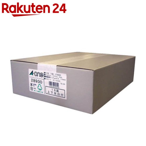 エーワン ラベルシール インクジェット 18面 70×42.3mm 28930(500シート入)【エーワン】