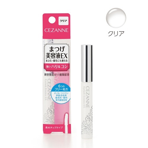 セザンヌ まつげ美容液EX(5.4g)【セザンヌ(CEZANNE)】[プチプラ まつげ