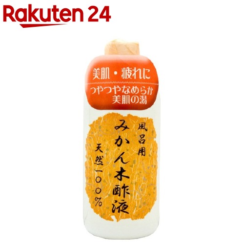 楽天市場 紫蘇木酢液 490ml 入浴剤 楽天24