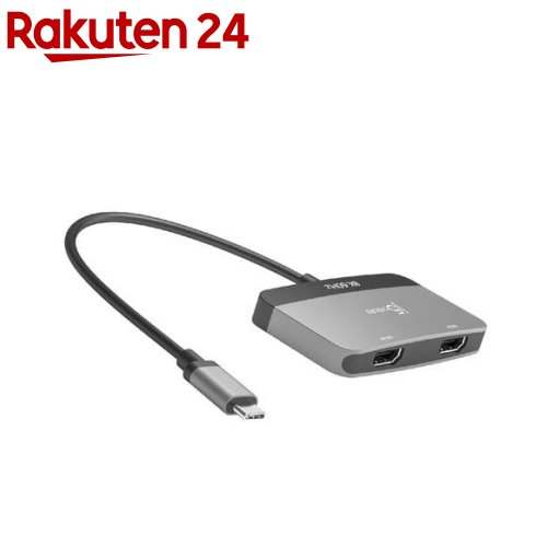 USB-C 8K MSTデュアルHDMIアダプター JCA465(1個)【j5create(ジェイファイブクリエイト)】