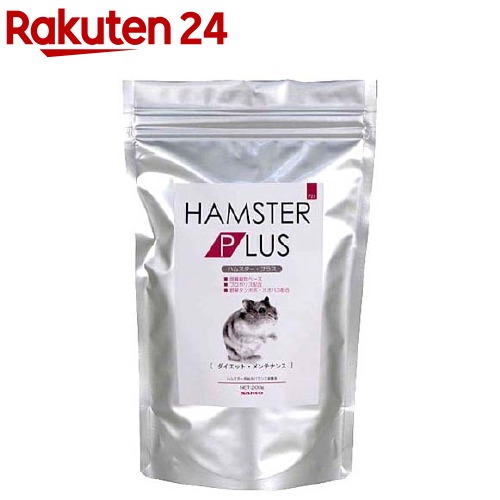 楽天市場】ハムスターセレクション(400g)【セレクション(SELECTION