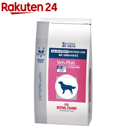 楽天市場 ロイヤルカナン 犬用 ベッツプラン ニュータードケア 8kg 2sh24 ロイヤルカナン Royal Canin 楽天24