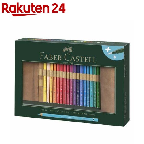 (未使用･未開封品)　ファーバーカステル アルブレヒト デューラー水彩色鉛筆セット 120色 缶入 117511 [日本正規品] sdt40b8 Amazon.co.jp: ファーバーカステル アルブレヒト デューラー水彩