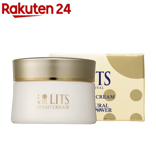 楽天市場】リッツ リバイバル セラムローション(150ml*3本セット