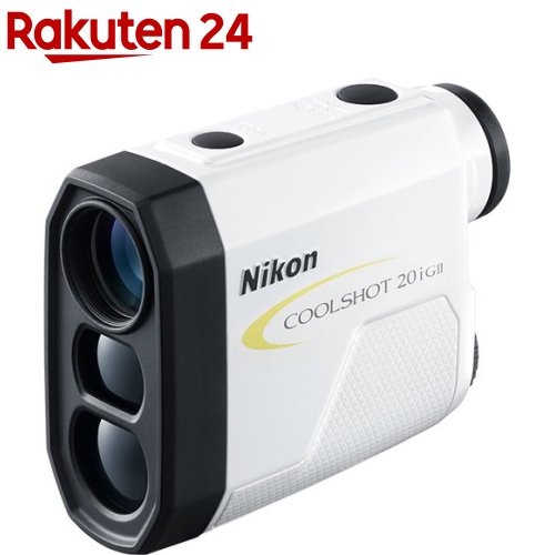 楽天市場】ニコン ゴルフ用レーザー距離計 COOLSHOT LITE STABILIZED(1 ...