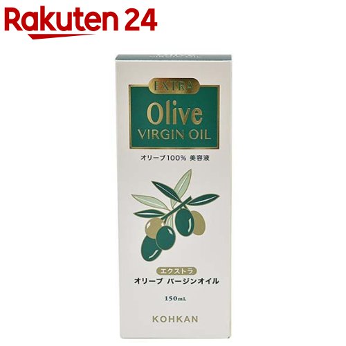 ホルモードオリーブ モア ゴールド 120mL - ゆかりレディース
