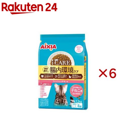 i CARE キャットドライ 子ねこ用 銀鱗＆意気地無し味(1200g×6仕掛ける)【i CARE(アイケア)】 猫用品-キャットフード・サプリメント-キャットフード