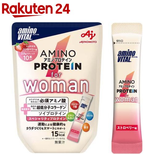 楽天市場】アミノバイタル アミノプロテイン for Woman ストロベリー味 