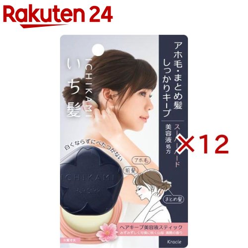 いち髪 髪の毛守りつづける美容液突っ支い棒 百貨店捉え所のない(13g×12仕掛ける)【いち髪】