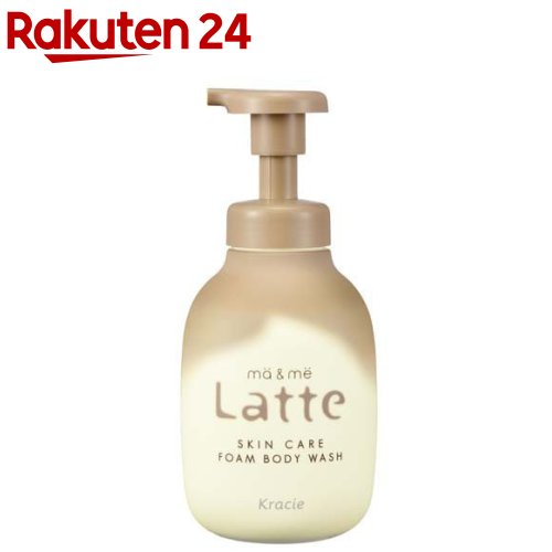 楽天市場】☆閉店セール☆三基商事 ミキ ボディソープ （つめ