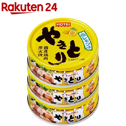 新商品～ホテイフーズ とりつくね缶詰 ねぎだれ味 70g×48個 とりつくね ねぎだれ味 70g | ホテイフーズ