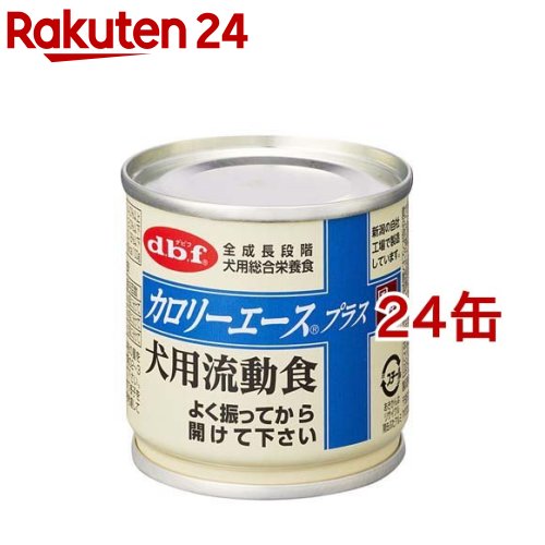 Amazon | デビフ カロリーエースプラス 猫用流動食 × 24ケ入り