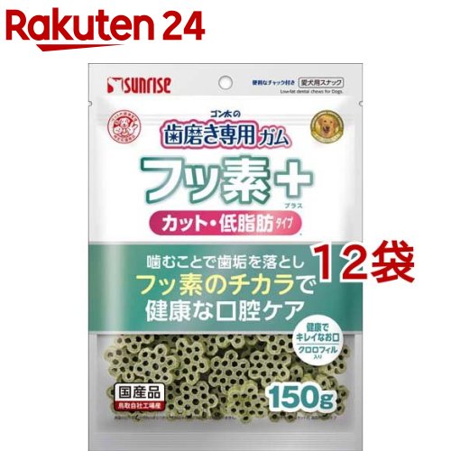 ゴン太のカミング骨型ガム（Lサイズ）　8本 ゴン太のカミング骨型ガム Lサイズ│マルカンの製品一覧｜ペット