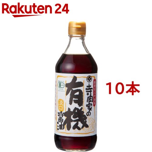 人気作家 眉山窯 沖康史作 焼締 信楽 土瓶形 花入れ 花瓶 オブジェ 共