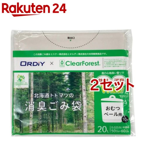 楽天市場】ジャパックス 消臭袋策 消しま臭 45L 白半透明 STK-45(10枚