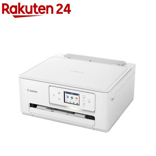 楽天市場】Canon(キヤノン) TS6630 カラーインクジェット複合機 PIXUS