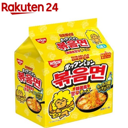 楽天市場】日清焼そば ポックンミョン 韓国風甘辛カルボ(5食入)【日清
