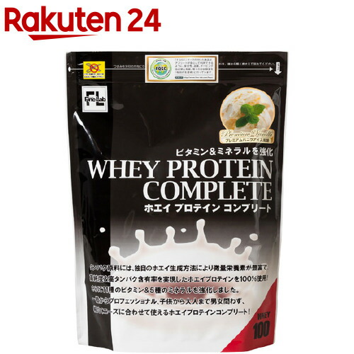 楽天市場】ファインラボ ホエイプロテインコンプリート ナチュラルプレーン風味(1kg)【ファインラボ】 : 楽天24