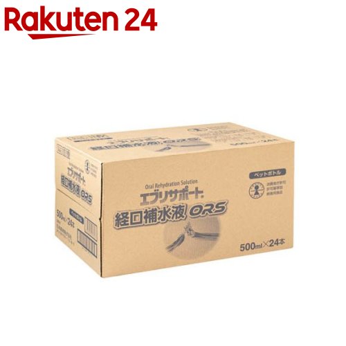 エブリサポート経口補水液ORS(500ml×24本)