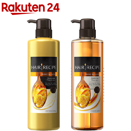 楽天市場 ヘアレシピ Bベリー ラフランス ストレングスレシピ シャンプー トリートメント 1セット ヘアレシピ Hair Recipe 楽天24