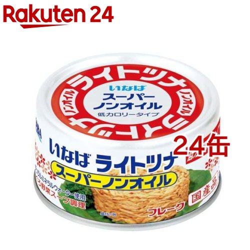 ケイトスペード Sticky Situation ストロベリーチューインガム