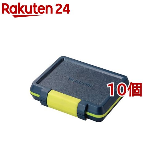 エレコム SD microSD歌留多入れもの 耐衝撃 CMC-SDCHD01NV(10個仕掛ける)【エレコム(ELECOM)】
