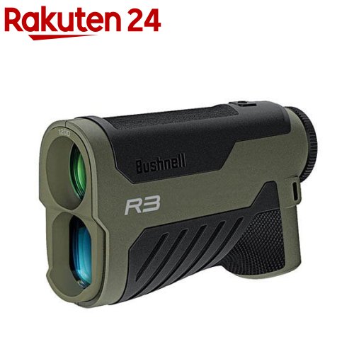 Bushnell ライトスピードR3 R3-1200(1個入)